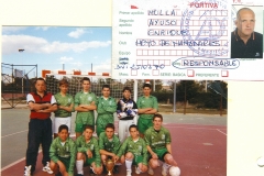 CADETES-SALA-1