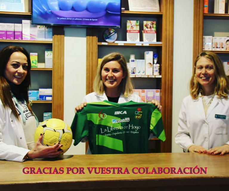 Farmacia Martín García. Hoyo de Manzanares